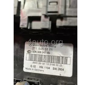 2115455101 Блок управління запобіжників САМ Mercedes W211 E-class 2115455101 Блок управління запобіжників САМ Mercedes W211 E-class